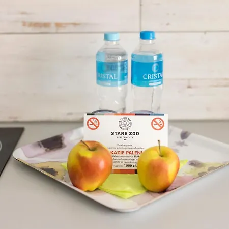 Stare Zoo Zajezdnia Апартаменти *